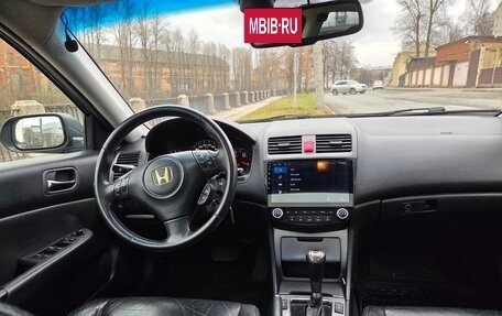 Honda Accord VII рестайлинг, 2006 год, 750 000 рублей, 13 фотография