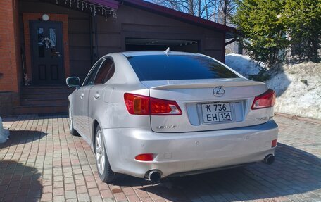 Lexus IS II рестайлинг 2, 2006 год, 1 470 000 рублей, 3 фотография