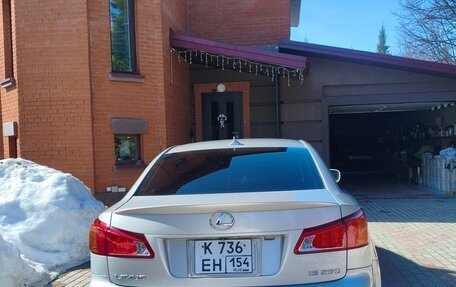 Lexus IS II рестайлинг 2, 2006 год, 1 470 000 рублей, 5 фотография