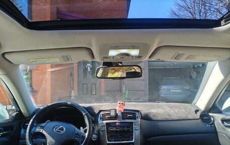 Lexus IS II рестайлинг 2, 2006 год, 1 470 000 рублей, 15 фотография