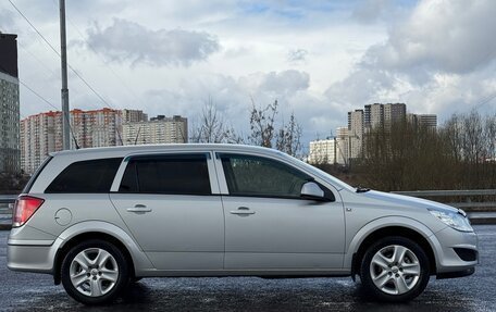 Opel Astra H, 2014 год, 720 000 рублей, 7 фотография