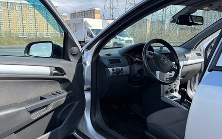 Opel Astra H, 2014 год, 720 000 рублей, 9 фотография