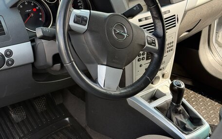 Opel Astra H, 2014 год, 720 000 рублей, 10 фотография