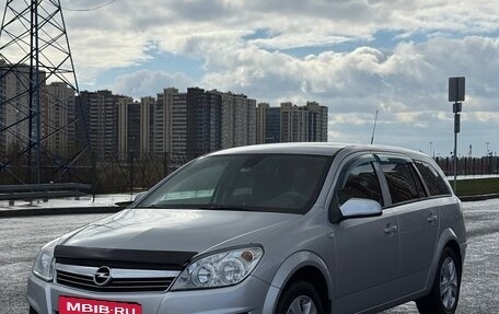 Opel Astra H, 2014 год, 720 000 рублей, 2 фотография