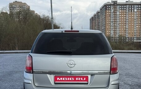 Opel Astra H, 2014 год, 720 000 рублей, 5 фотография