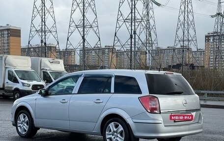 Opel Astra H, 2014 год, 720 000 рублей, 4 фотография