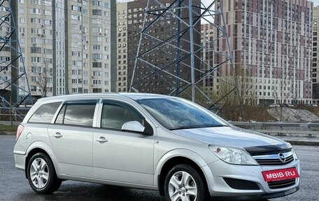 Opel Astra H, 2014 год, 720 000 рублей, 8 фотография