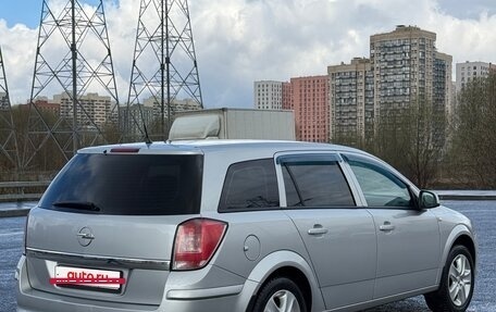 Opel Astra H, 2014 год, 720 000 рублей, 6 фотография