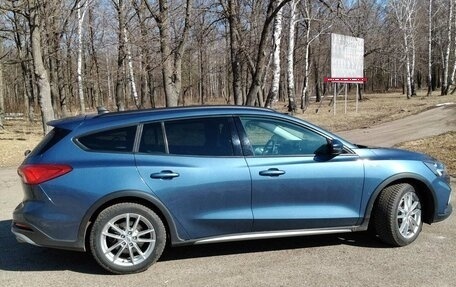 Ford Focus IV, 2019 год, 1 499 000 рублей, 13 фотография