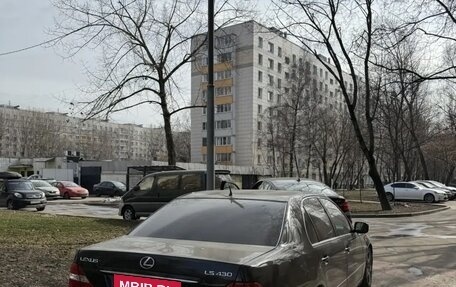 Lexus LS III, 2004 год, 1 280 000 рублей, 4 фотография