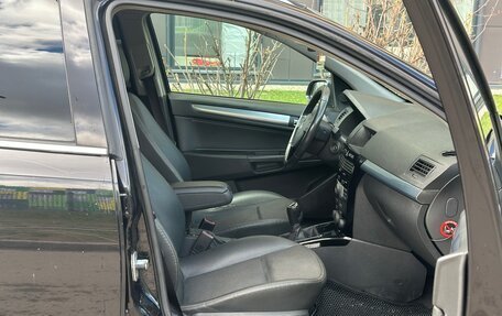 Opel Astra H, 2007 год, 475 000 рублей, 8 фотография