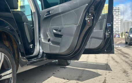 Opel Astra H, 2007 год, 475 000 рублей, 11 фотография