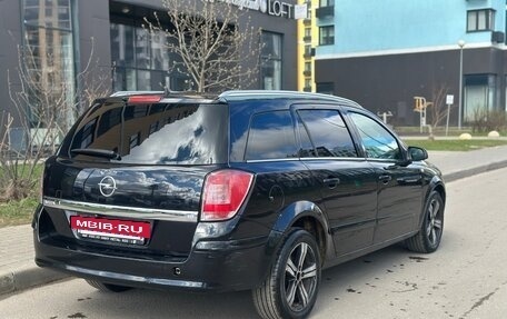 Opel Astra H, 2007 год, 475 000 рублей, 3 фотография