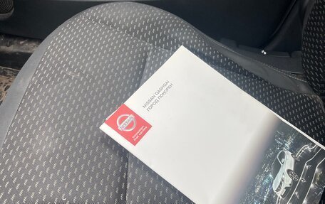 Nissan Qashqai, 2009 год, 740 000 рублей, 7 фотография