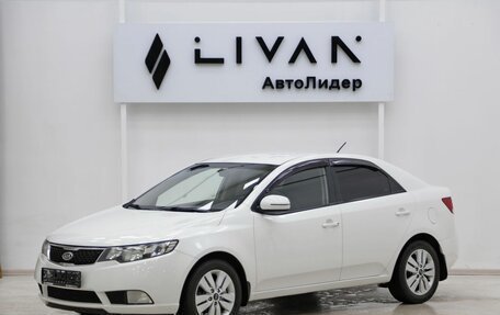 KIA Cerato III, 2012 год, 799 000 рублей, 3 фотография