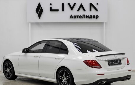 Mercedes-Benz E-Класс, 2016 год, 2 699 000 рублей, 4 фотография