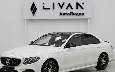 Mercedes-Benz E-Класс, 2016 год, 2 699 000 рублей, 3 фотография