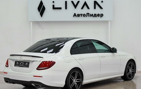 Mercedes-Benz E-Класс, 2016 год, 2 699 000 рублей, 2 фотография