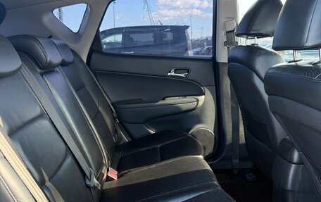 Hyundai i30 I, 2009 год, 550 000 рублей, 11 фотография