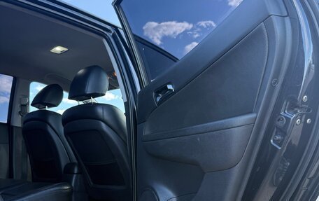 Hyundai i30 I, 2009 год, 550 000 рублей, 15 фотография