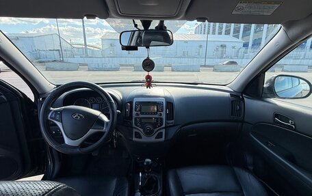 Hyundai i30 I, 2009 год, 550 000 рублей, 9 фотография