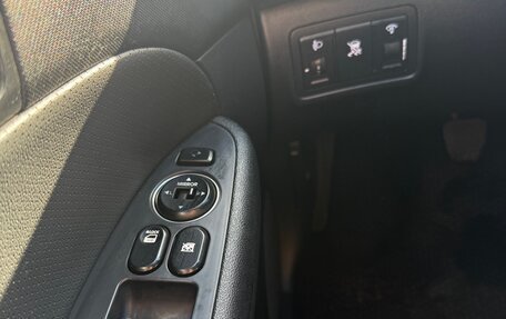 Hyundai i30 I, 2009 год, 550 000 рублей, 22 фотография