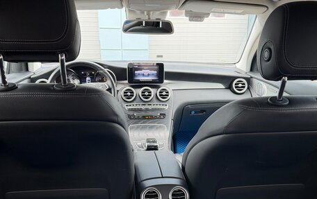 Mercedes-Benz GLC, 2018 год, 3 260 000 рублей, 7 фотография