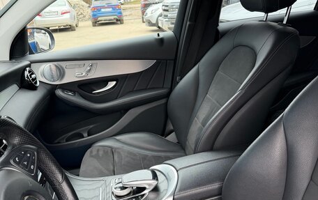 Mercedes-Benz GLC, 2018 год, 3 260 000 рублей, 14 фотография