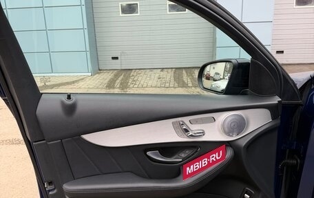 Mercedes-Benz GLC, 2018 год, 3 260 000 рублей, 13 фотография