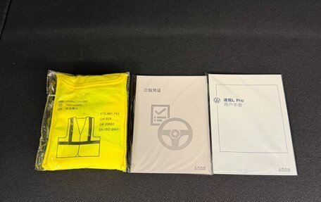 Volkswagen Tiguan, 2026 год, 4 990 000 рублей, 20 фотография