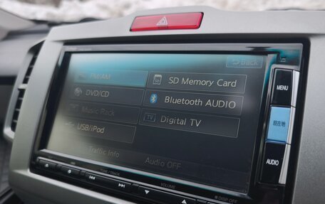 Honda Freed I, 2014 год, 1 250 000 рублей, 3 фотография