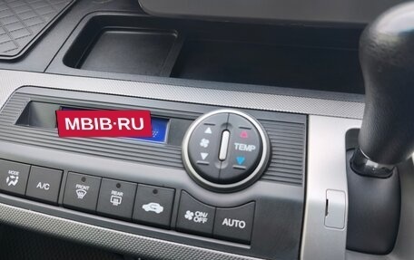 Honda Freed I, 2014 год, 1 250 000 рублей, 4 фотография