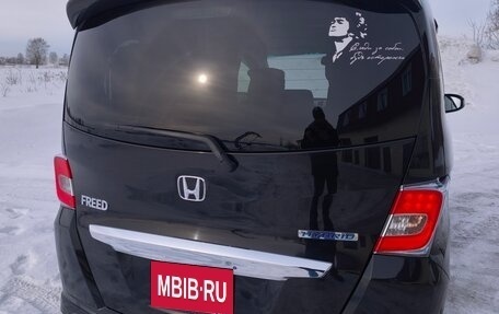 Honda Freed I, 2014 год, 1 250 000 рублей, 12 фотография