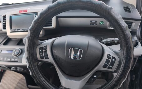 Honda Freed I, 2014 год, 1 250 000 рублей, 24 фотография