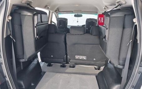 Honda Freed I, 2014 год, 1 250 000 рублей, 23 фотография