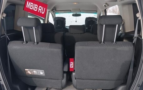 Honda Freed I, 2014 год, 1 250 000 рублей, 22 фотография