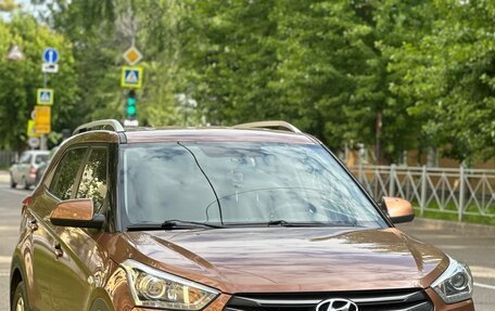 Hyundai Creta I рестайлинг, 2017 год, 1 750 000 рублей, 9 фотография