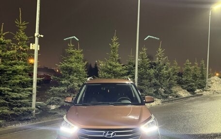 Hyundai Creta I рестайлинг, 2017 год, 1 750 000 рублей, 2 фотография