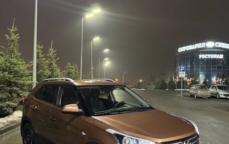 Hyundai Creta I рестайлинг, 2017 год, 1 750 000 рублей, 3 фотография