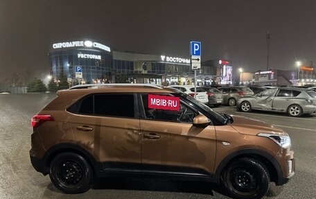 Hyundai Creta I рестайлинг, 2017 год, 1 750 000 рублей, 4 фотография