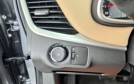 Chevrolet Monza, 2022 год, 1 250 000 рублей, 9 фотография