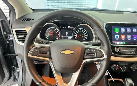 Chevrolet Monza, 2022 год, 1 250 000 рублей, 11 фотография