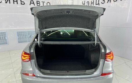 Chevrolet Monza, 2022 год, 1 250 000 рублей, 17 фотография