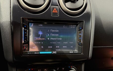 Nissan Qashqai, 2011 год, 970 000 рублей, 12 фотография