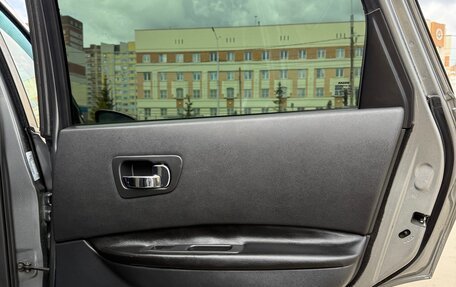 Nissan Qashqai, 2011 год, 970 000 рублей, 18 фотография