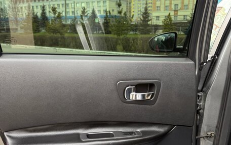 Nissan Qashqai, 2011 год, 970 000 рублей, 17 фотография