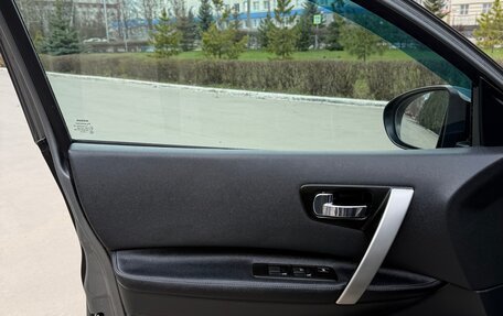 Nissan Qashqai, 2011 год, 970 000 рублей, 20 фотография