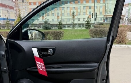 Nissan Qashqai, 2011 год, 970 000 рублей, 19 фотография