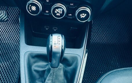 Renault Arkana I, 2019 год, 1 480 000 рублей, 15 фотография