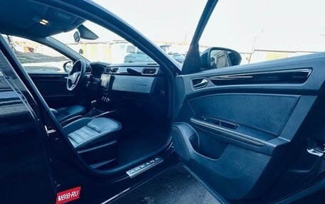 Renault Arkana I, 2019 год, 1 480 000 рублей, 18 фотография